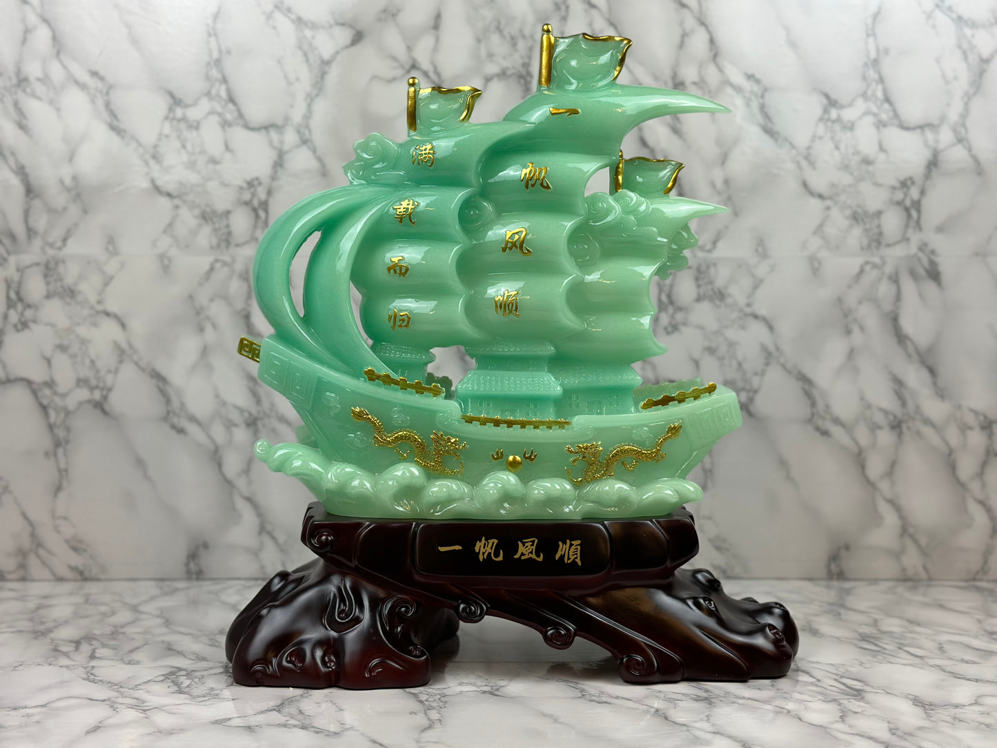 Ice Jade Wealth Ship - Jade's Feng Shui Oasis